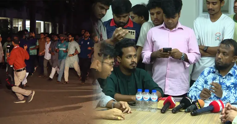 বহিরাগত-হকারদের নিয়ে মিছিলকারীদের বিরুদ্ধে ছাত্রসংসদের নেতাদের নেতৃত্বে মিছিল